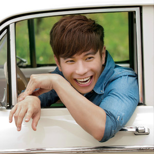 蔡日轩资料,蔡日轩最新歌曲,蔡日轩MV视频,蔡日轩音乐专辑,蔡日轩好听的歌