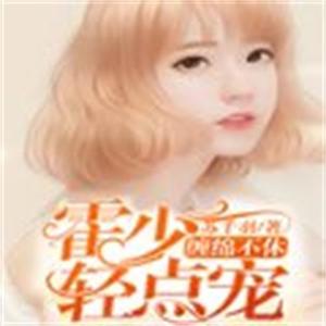 夏诺资料,夏诺最新歌曲,夏诺MV视频,夏诺音乐专辑,夏诺好听的歌