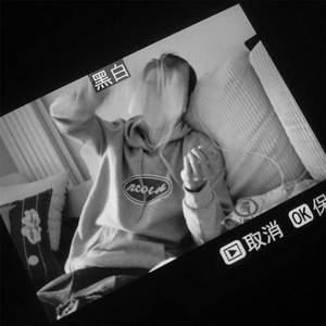 祥子资料,祥子最新歌曲,祥子MV视频,祥子音乐专辑,祥子好听的歌