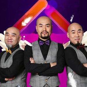 男光音组合资料,男光音组合最新歌曲,男光音组合MV视频,男光音组合音乐专辑,男光音组合好听的歌
