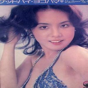 夏日最后一场小雨 (Live)