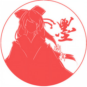 剧情歌-琅琊榜《殊途》