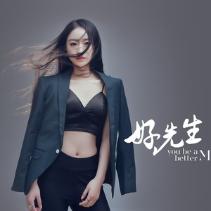 李果资料,李果最新歌曲,李果MV视频,李果音乐专辑,李果好听的歌