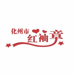 吴魏丽资料,吴魏丽最新歌曲,吴魏丽MV视频,吴魏丽音乐专辑,吴魏丽好听的歌