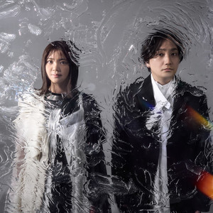 生物股长 (いきものがかり)资料,生物股长 (いきものがかり)最新歌曲,生物股长 (いきものがかり)MV视频,生物股长 (いきものがかり)音乐专辑,生物股长 (いきものがかり)好听的歌