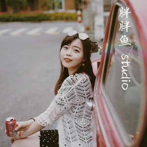 刻在我心底的名字