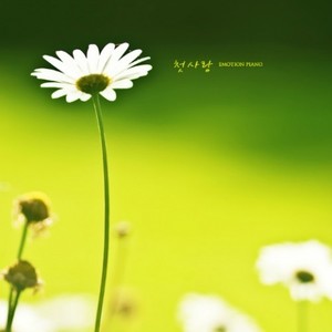 피아노 라떼 (钢琴拿铁)资料,피아노 라떼 (钢琴拿铁)最新歌曲,피아노 라떼 (钢琴拿铁)MV视频,피아노 라떼 (钢琴拿铁)音乐专辑,피아노 라떼 (钢琴拿铁)好听的歌