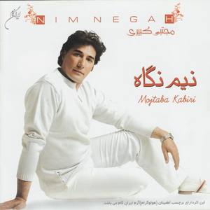 Mojtaba Kabiri