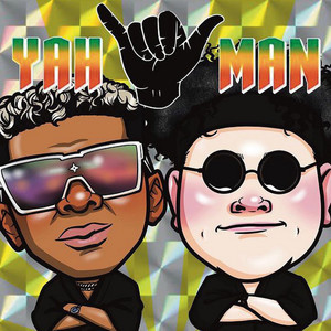 Bar Yahman资料,Bar Yahman最新歌曲,Bar YahmanMV视频,Bar Yahman音乐专辑,Bar Yahman好听的歌