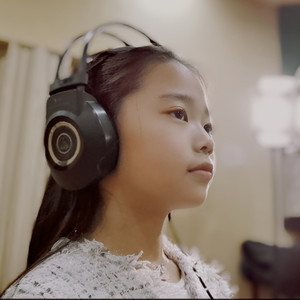 鞠舒涵资料,鞠舒涵最新歌曲,鞠舒涵MV视频,鞠舒涵音乐专辑,鞠舒涵好听的歌