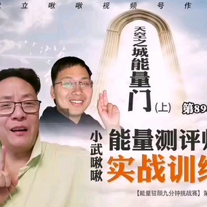 天空之城正阳门资料,天空之城正阳门最新歌曲,天空之城正阳门MV视频,天空之城正阳门音乐专辑,天空之城正阳门好听的歌