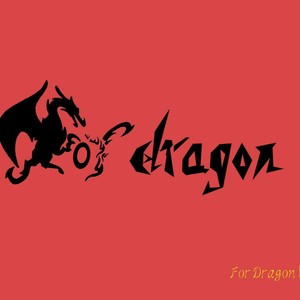 休浮资料,休浮最新歌曲,休浮MV视频,休浮音乐专辑,休浮好听的歌