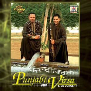 Manmohan Waris资料,Manmohan Waris最新歌曲,Manmohan WarisMV视频,Manmohan Waris音乐专辑,Manmohan Waris好听的歌