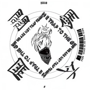 NEG关外马匪资料,NEG关外马匪最新歌曲,NEG关外马匪MV视频,NEG关外马匪音乐专辑,NEG关外马匪好听的歌