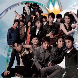 环球保卫队资料,环球保卫队最新歌曲,环球保卫队MV视频,环球保卫队音乐专辑,环球保卫队好听的歌