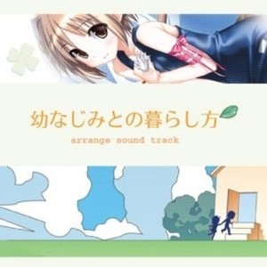 響那良资料,響那良最新歌曲,響那良MV视频,響那良音乐专辑,響那良好听的歌