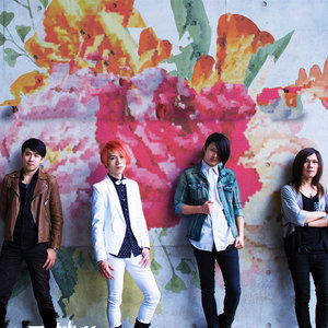 花世纪乐团资料,花世纪乐团最新歌曲,花世纪乐团MV视频,花世纪乐团音乐专辑,花世纪乐团好听的歌