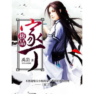 火柴资料,火柴最新歌曲,火柴MV视频,火柴音乐专辑,火柴好听的歌