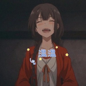 阿温QAQ资料,阿温QAQ最新歌曲,阿温QAQMV视频,阿温QAQ音乐专辑,阿温QAQ好听的歌