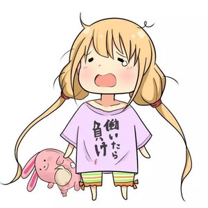 说散就散 (K歌版)