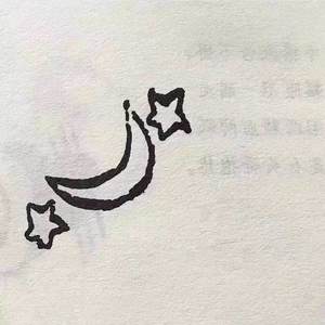 终于变成了小时候想象的样子但为什么不开心