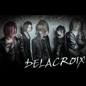 Delacroix资料,Delacroix最新歌曲,DelacroixMV视频,Delacroix音乐专辑,Delacroix好听的歌