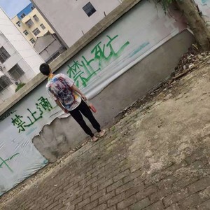 Rockie李栋资料,Rockie李栋最新歌曲,Rockie李栋MV视频,Rockie李栋音乐专辑,Rockie李栋好听的歌