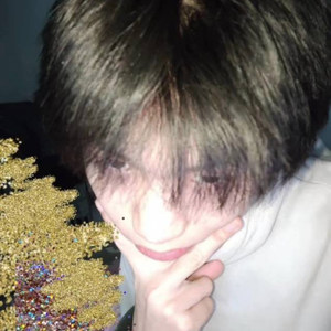 不在