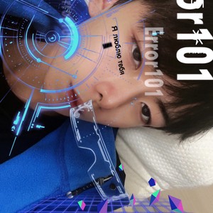 余生有你