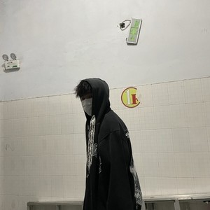 AH.啊黑资料,AH.啊黑最新歌曲,AH.啊黑MV视频,AH.啊黑音乐专辑,AH.啊黑好听的歌