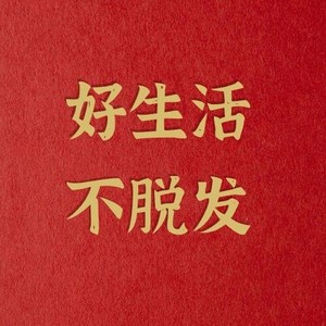 sk8瓶盖资料,sk8瓶盖最新歌曲,sk8瓶盖MV视频,sk8瓶盖音乐专辑,sk8瓶盖好听的歌