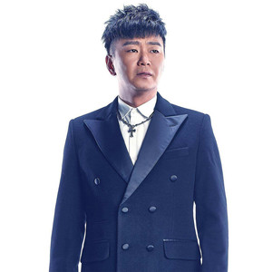 李达成资料,李达成最新歌曲,李达成MV视频,李达成音乐专辑,李达成好听的歌