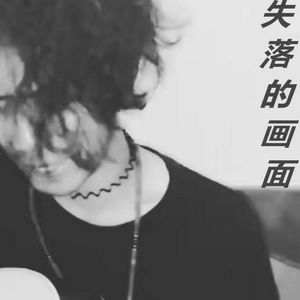 艾祥资料,艾祥最新歌曲,艾祥MV视频,艾祥音乐专辑,艾祥好听的歌