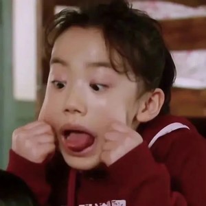 后会无期