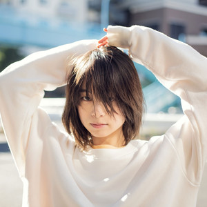 片平里菜 かたひらりな Qq音乐 千万正版音乐海量无损曲库新歌热歌天天畅听的高品质音乐平台 片平里菜 かたひらりな Qq音乐 千万正版音乐海量无损曲库新歌热歌天天畅听的高品质音乐平台