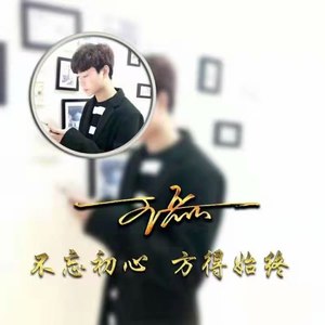 王磊资料,王磊最新歌曲,王磊MV视频,王磊音乐专辑,王磊好听的歌