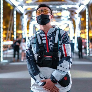 Rant Marson Zander - 仙儿 (remix: 二手玫瑰乐队|Remix)