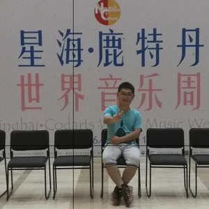 吴栩杭资料,吴栩杭最新歌曲,吴栩杭MV视频,吴栩杭音乐专辑,吴栩杭好听的歌
