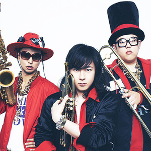 FIRE HORNS