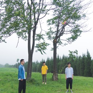 Red House资料,Red House最新歌曲,Red HouseMV视频,Red House音乐专辑,Red House好听的歌