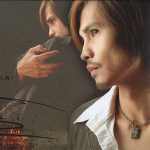 这一生都要为你受苦