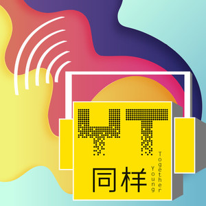 同样YT资料,同样YT最新歌曲,同样YTMV视频,同样YT音乐专辑,同样YT好听的歌
