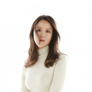 흐른 - 下定决心爱你【普通版】