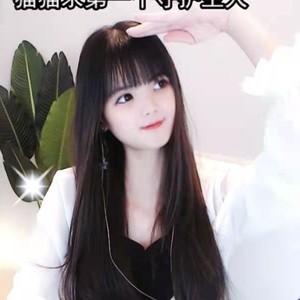 VH一久猫资料,VH一久猫最新歌曲,VH一久猫MV视频,VH一久猫音乐专辑,VH一久猫好听的歌