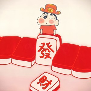 俊禄资料,俊禄最新歌曲,俊禄MV视频,俊禄音乐专辑,俊禄好听的歌