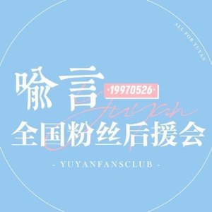 喻吝军资料,喻吝军最新歌曲,喻吝军MV视频,喻吝军音乐专辑,喻吝军好听的歌