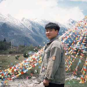 张家珅资料,张家珅最新歌曲,张家珅MV视频,张家珅音乐专辑,张家珅好听的歌