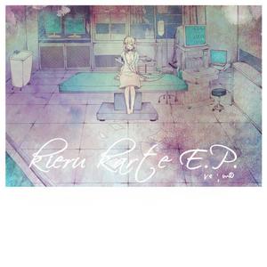 lowbell资料,lowbell最新歌曲,lowbellMV视频,lowbell音乐专辑,lowbell好听的歌