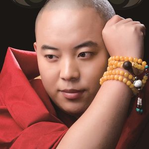 降拥念扎资料,降拥念扎最新歌曲,降拥念扎MV视频,降拥念扎音乐专辑,降拥念扎好听的歌