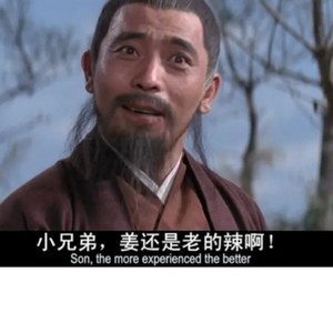 三炮新台资料,三炮新台最新歌曲,三炮新台MV视频,三炮新台音乐专辑,三炮新台好听的歌